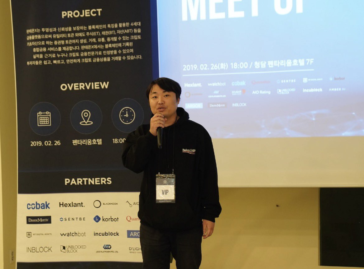 Crypto exchange Bitsonic executives jailed for $7.5M theft: Report