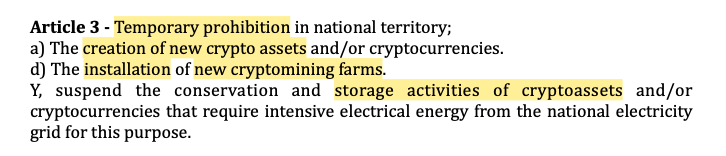 Paraguay floats temp crypto mining ban as illegal ‘farms’ cripple grid