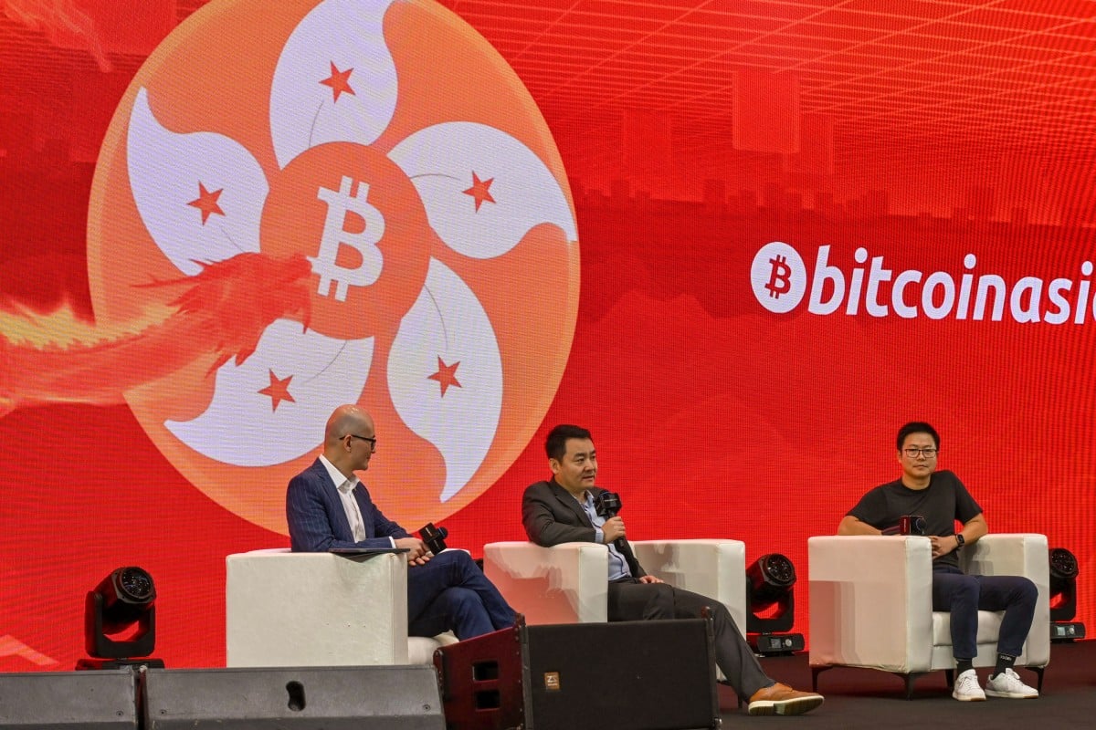 Hong Kong issuer seeks spot Bitcoin ETF for mainland China