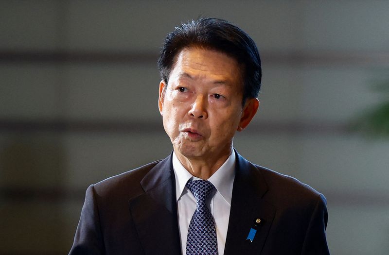 Japan won't raise taxes to fund $65 billion chips aid, industry minister says