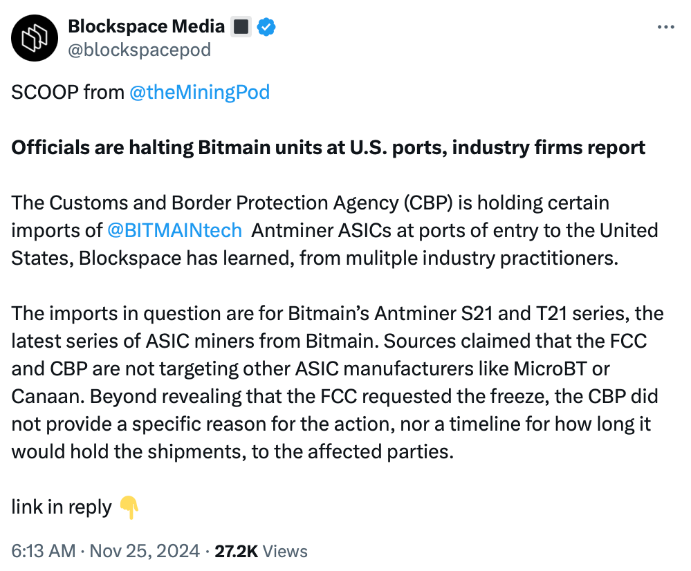 Bitmain Antminer deliveries held at US ports by customs agency