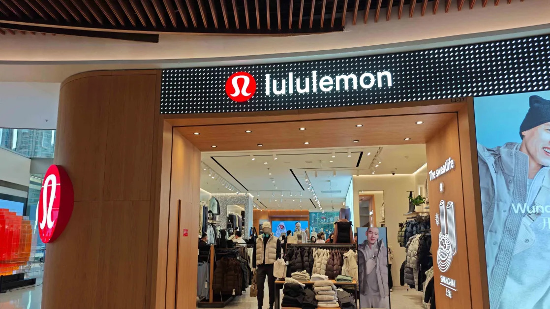 Top Stock Movers Now: Lululemon, Peloton, Docusign, and More