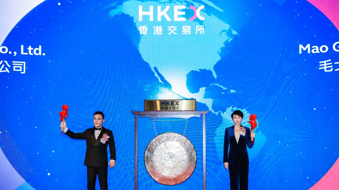 Mao Geping, China’s Celebrity Makeup Artist Brand, Makes $300 Million Market Debut in Hong Kong