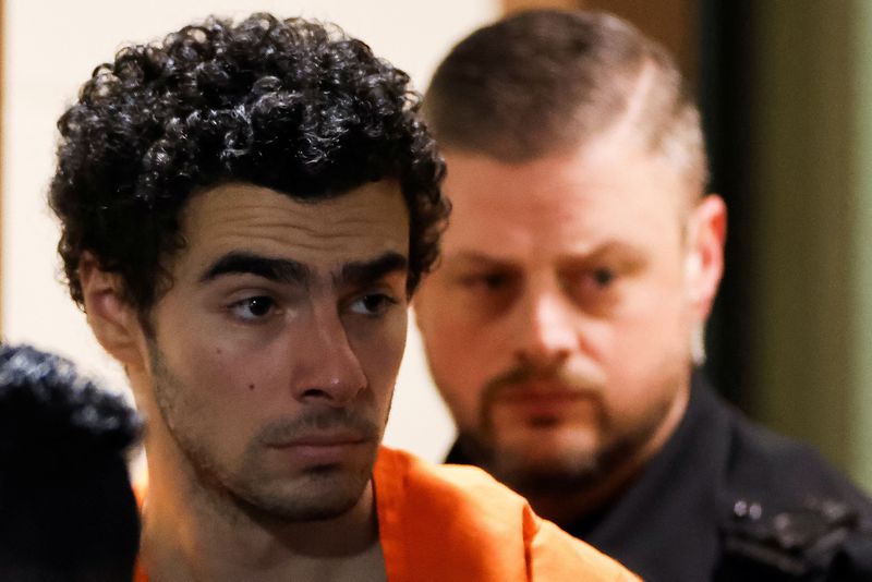 Suspect in UnitedHealth executive murder was not a customer of the insurer