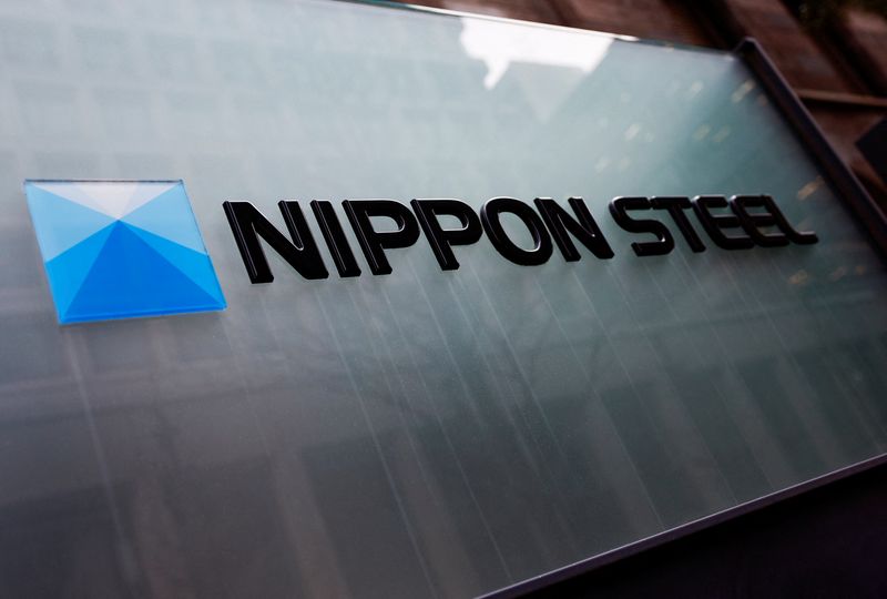 Nippon steel has not axed its bid for U.S. Steel, sources say