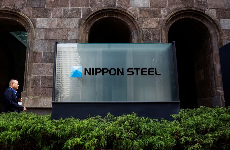 Trump says Nippon Steel will invest in US Steel, not buy it