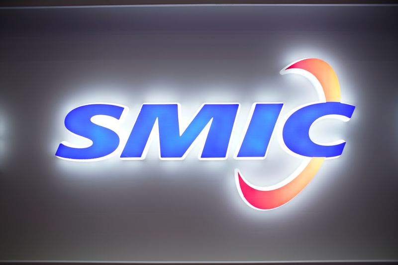 China's SMIC flags chip oversupply risk on weakening demand, rising output