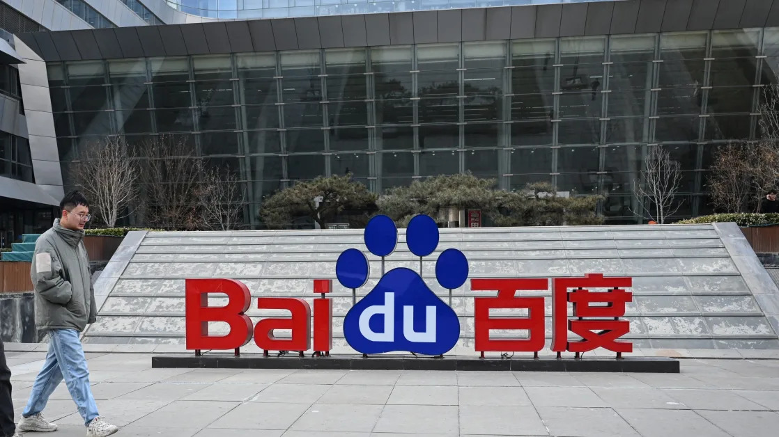 Baidu, the Google of China, is on a stock-market tear thanks to new AI pricing