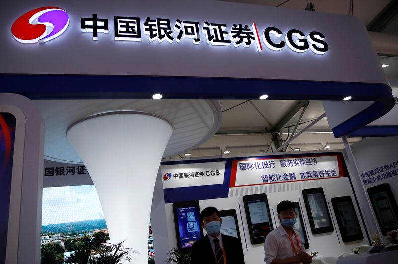 Exclusive-CICC to merge with Galaxy Securities to form China's No.3 brokerage, say sources