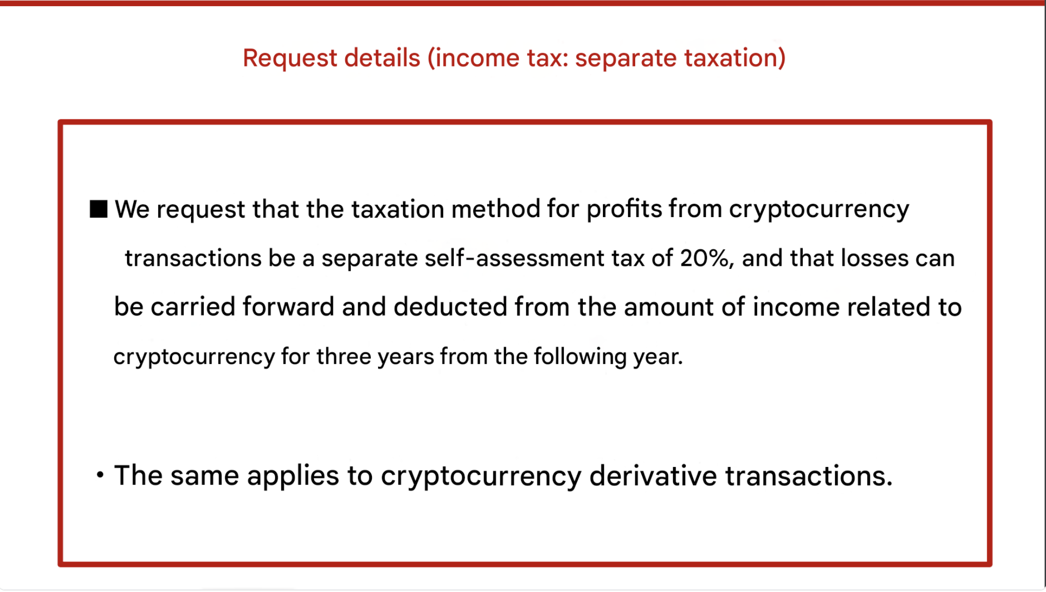 Japan’s ruling party moves to slash crypto capital gains taxes to 20%