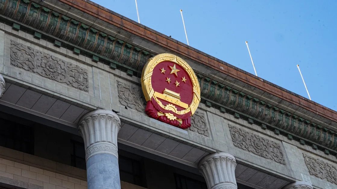 Chinese Stocks Notch Best NPC Gain in Seven Years on Tech Boost