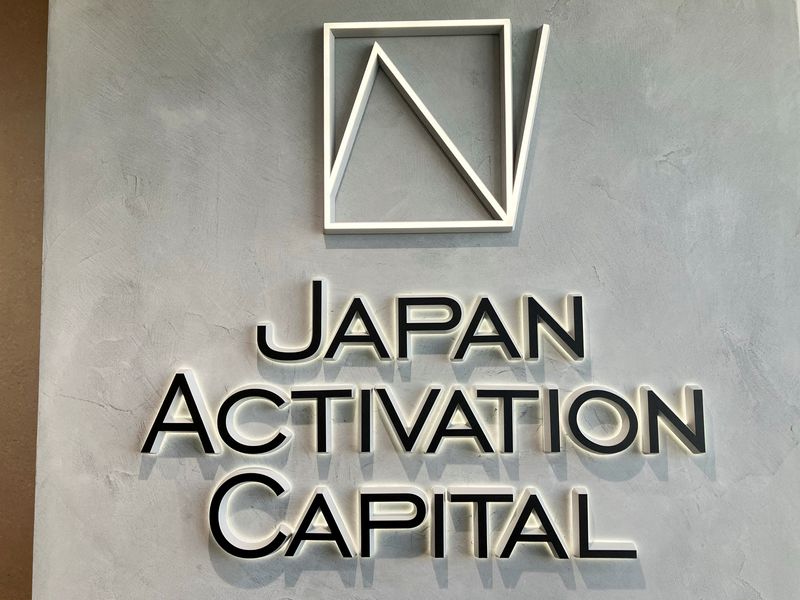 Japan Activation Capital raises $512 million in second fund from domestic investors