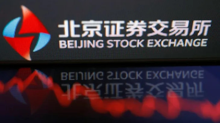 Hedge funds capitulate, investors brace for margin calls in market rout