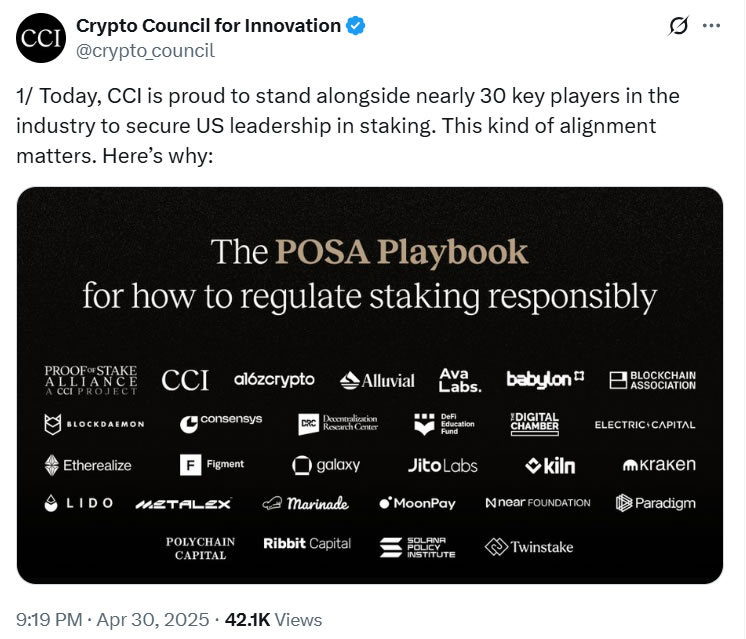 US crypto groups urge SEC for clarity on staking