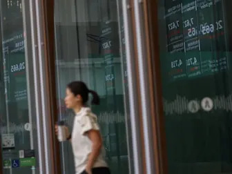 Asian shares gain as Treasuries find support
