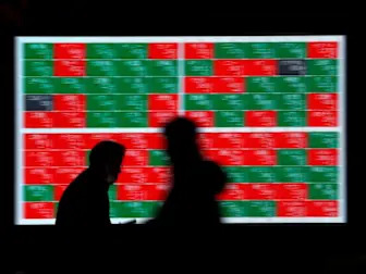 Super-long JGB yields extend climb from multi-week lows after weak auction