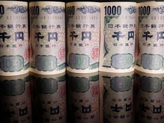 Japan's 30-year bonds rise as weak auction adds to pressure to curtail issuance
