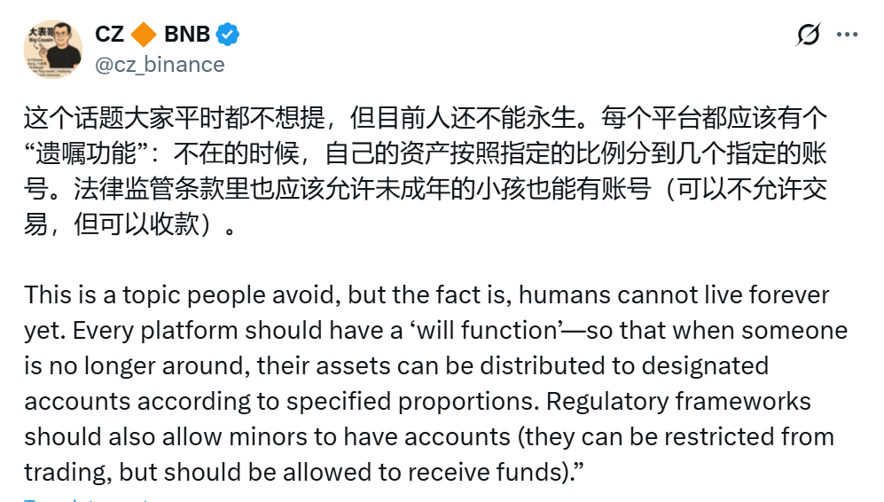 Binance’s CZ suggests ‘will function’ to distribute crypto in case of death