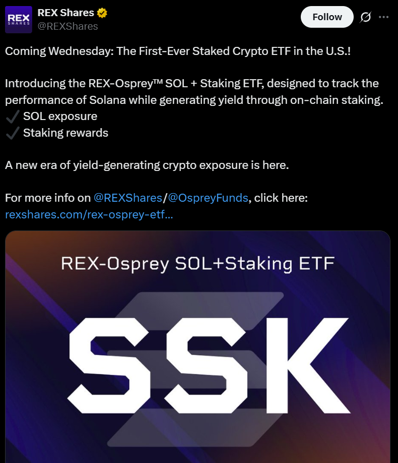 First US staking ETF to launch Wednesday, giving investors exposure to Solana